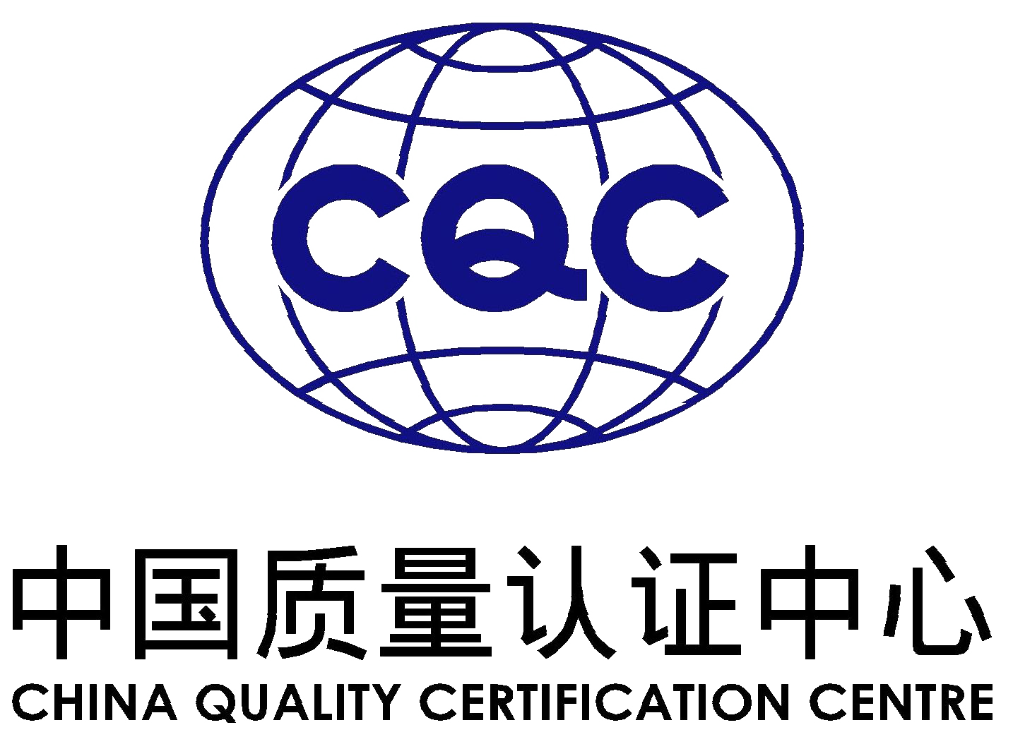 CQC ISO22000 中國質量認證中心